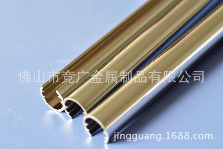 厂家供应铝制品表面电镀镀铬加工 镀镍加工 铝材表面水镀电镀加工
